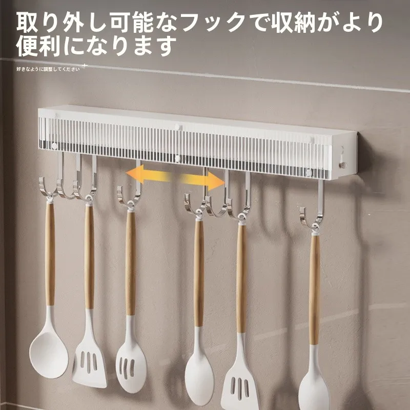 小さな調理器具を収納するのに、何が一番効果的なの？