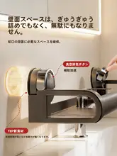 吸盤式洗面台 水道栓収納ラック【水切り機能付き・穴あけ不要】