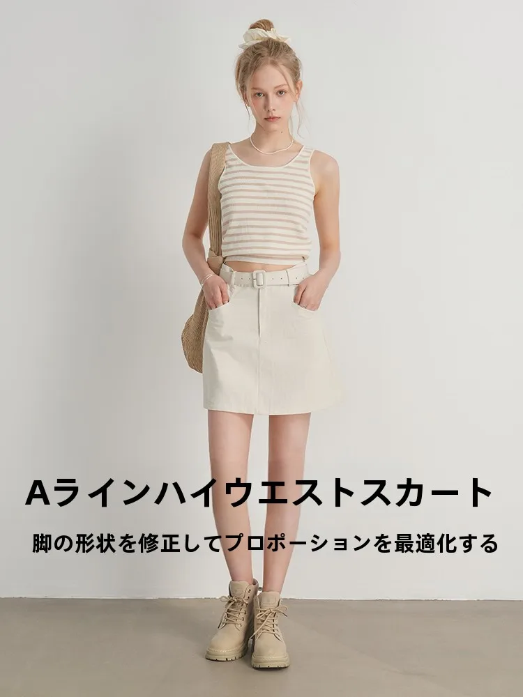 ハイウエストショートパンツはどんなもの  ？本当に通勤に合うの？