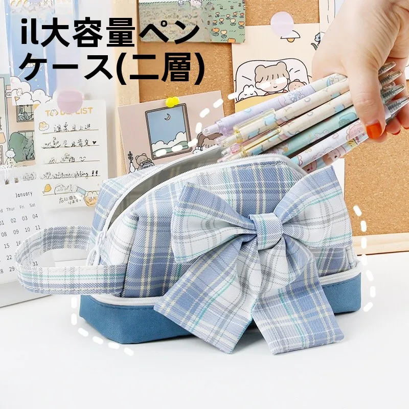 受験生向けプレゼントでおすすめのアイテムは？厳選5選