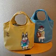 柔らかい和風バスケットバッグ【キャンバス・ショルダー・お弁当用】