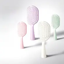 MINISO ヘアブラシ スケルトンブラシ エアークッション マッサージ ふんわり ボリュームアップ コンパクト 携帯用 パール調 「MINISO」