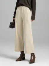 ベージュのワイドレッグパンツ【レディース・ストレート・ハイウエスト・九分丈・デニム】