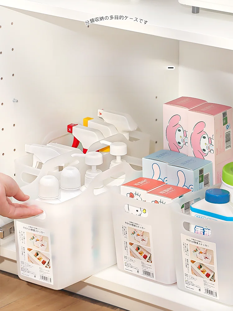 便利な収納バスケット：手提げ式プラスチック製バスルーム用の収納効果と使い方