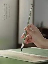 高級書道セット【毛筆・墨・筆置き付き・初心者向け・練習用ギフトボックス】（セットアップ対応）