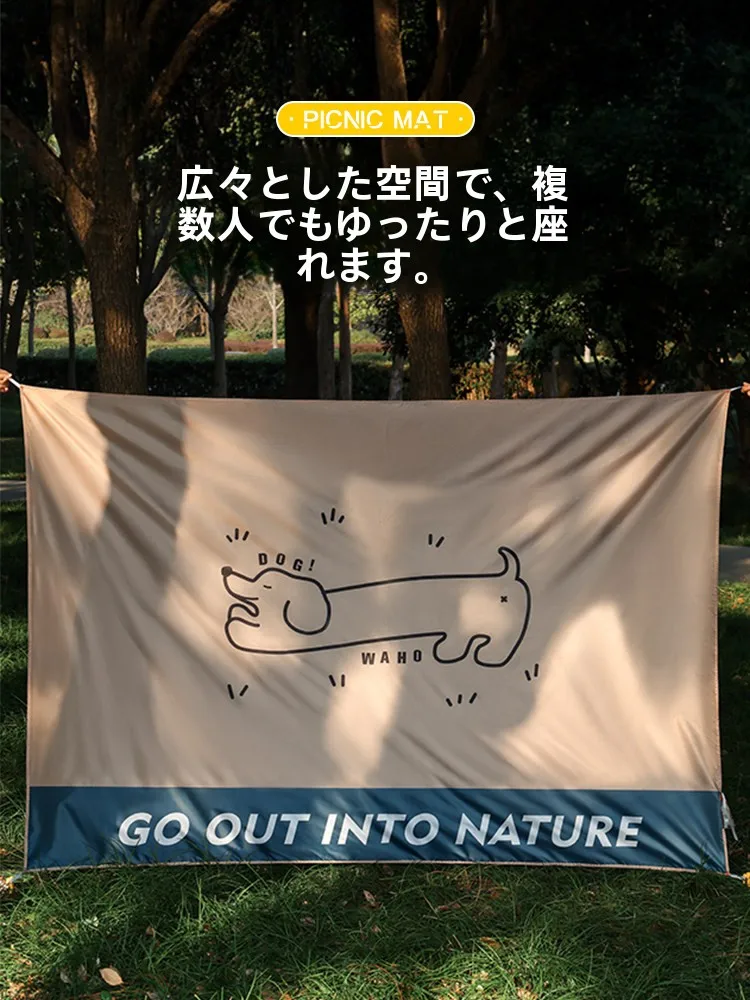 子連れキャンプで「手軽に使える」マットを選ぶべき理由は？