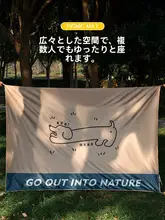 KOUDAI ポケットサイズの防水折りたたみアウトドアマット【軽量・ミニピクニックマット】