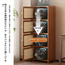 省スペース！小型ベッドサイドキャビネット【収納力抜群・シンプルデザイン・寝室用】