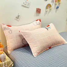 48×74cm サイズの枕カバー2枚セット【夏用・全棉・ダブル/シングル対応】