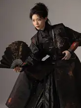 刺繍入り漢服【男女兼用・秋用・金糸使用】