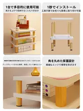 デスクトップパソコン用 高さ調整可能モニター台【デスク上収納・キーボードトレイ付き・オフィス用】
