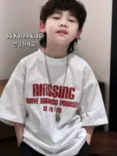高級コットン製 男の子用短袖Tシャツ【春夏用・おしゃれデザイン】