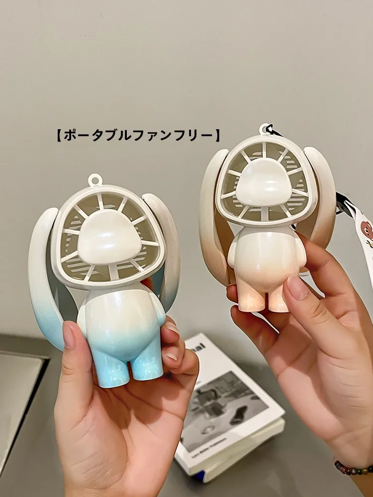 可愛いウサギデザインの手持ち扇風機：USB充電でどこでも快適なポータブルファンの実用性を解説