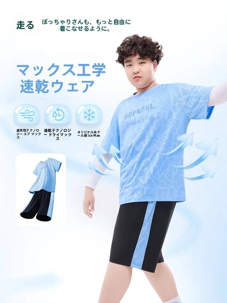 1人運動で汗をかく季節に、どんなTシャツが最適か？