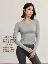 Never me 極上の柔らかさ モダールフィットネスウェア【長袖・保温効果・ヨガ用】