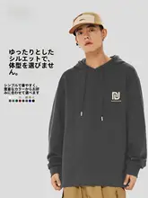 フード付き メンズ 秋用 厚手カジュアルスウェットシャツ【ゆったりシルエット・長袖】