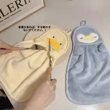 かわいい掛けられるタオル【超吸水・家用・バスルーム・キッチン用】