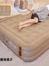 MOUNTAINHIKER アウトドア用自動膨張キャンプマット【折りたたみ式・家庭用】
