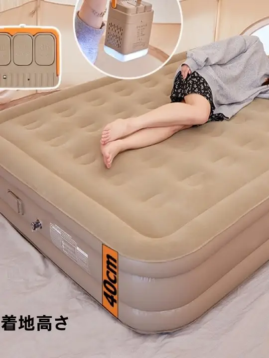 MOUNTAINHIKER アウトドア用自動膨張キャンプマット【折りたたみ式・家庭用】