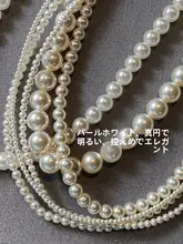 極細パールネックレス【女性用・重ね付け対応・秋冬用・セーター合わせ】