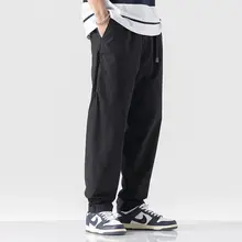 秋用コットン製 メンズワイドレッグパンツ【カジュアル・フィット・ストレート】