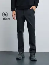ビジネスカジュアルな快適なパンツ【裏起毛・男性用・Oシリーズ】