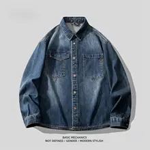 クラシックデニムのウォッシュドデザインカジュアルシャツ【春秋用・長袖・ゆったりフィット】