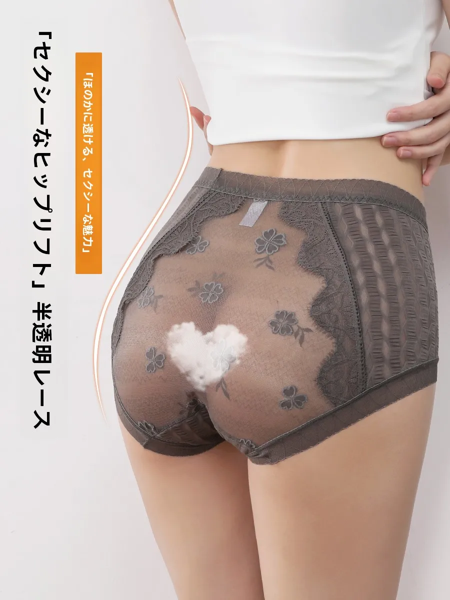 QOLが上がる女性に、夏の1本で気分をリセットできるアイテムは？