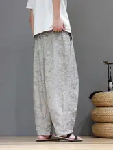 感ある メンズワイドレッ  グパンツ【ストレッチ・通気性・紐付き・レトロ柄】