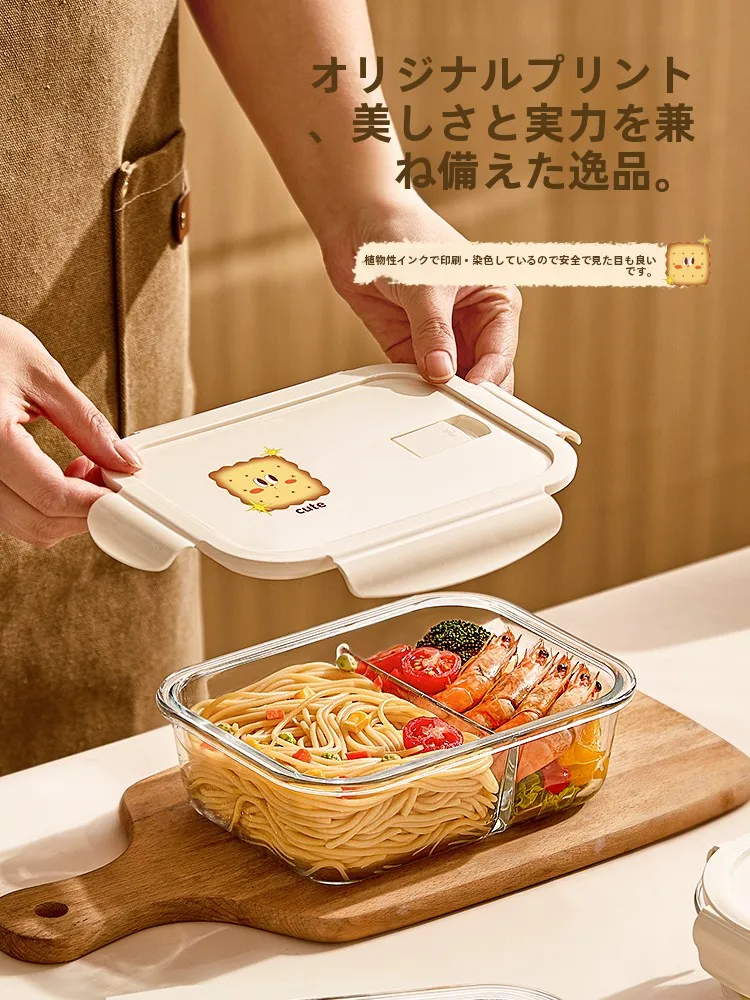 耐熱ガラス製ランチボックス：持ち帰り容器の衛生性と多様な食品対応を実現