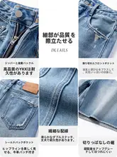 レディース 夏用ハイウエストデニムショートパンツ【ゆったりストレート・薄手・カジュアル】