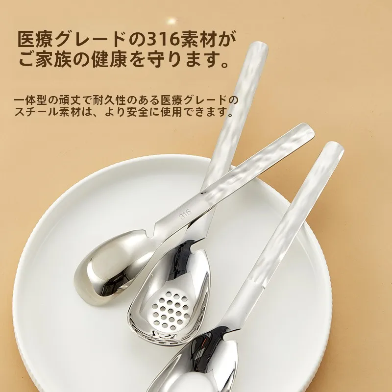 分け取りスプーン 316ステンレス製吊り下げ式 スパイスやスープに最適な共用スプーン