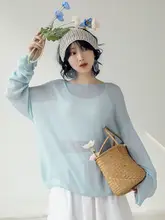 透かし編みデザインの女性用日焼け防止長袖トップス【薄手・夏用・極上の柔らかさ】