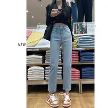 高腰デニムパンツ【梨形にフィット・浅いブルー・九分丈】