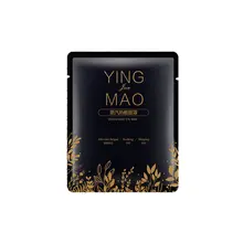 使い捨て蒸気アイマスク【眼疲労緩和・熱温湿布・遮光・用】