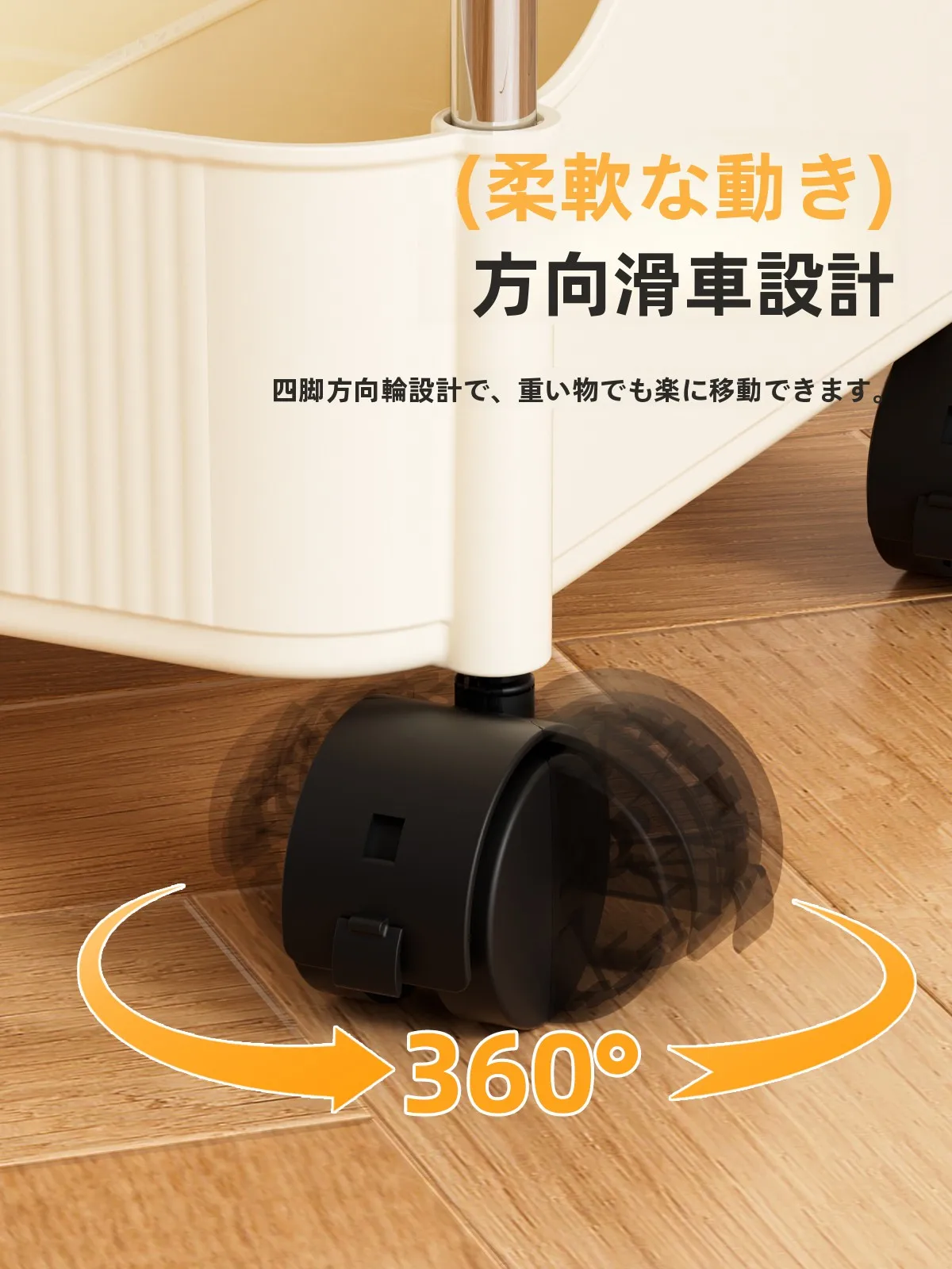 ラック付きデスクは本当に必要？その選び方と使えるシーンを徹底解説