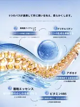 美白ハンドマスク【保湿・乾燥修復・手のしわ対策・手部ケア用グローブ】
