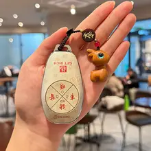高級感ある自動車用キーケース【全包タイプ・リモコン対応・女性用】