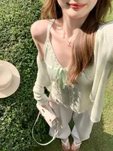 薄荷グリーンの薄手ニットカーディガン【春用・スリムフィット・キャミソール付き】（セットアップ対応）