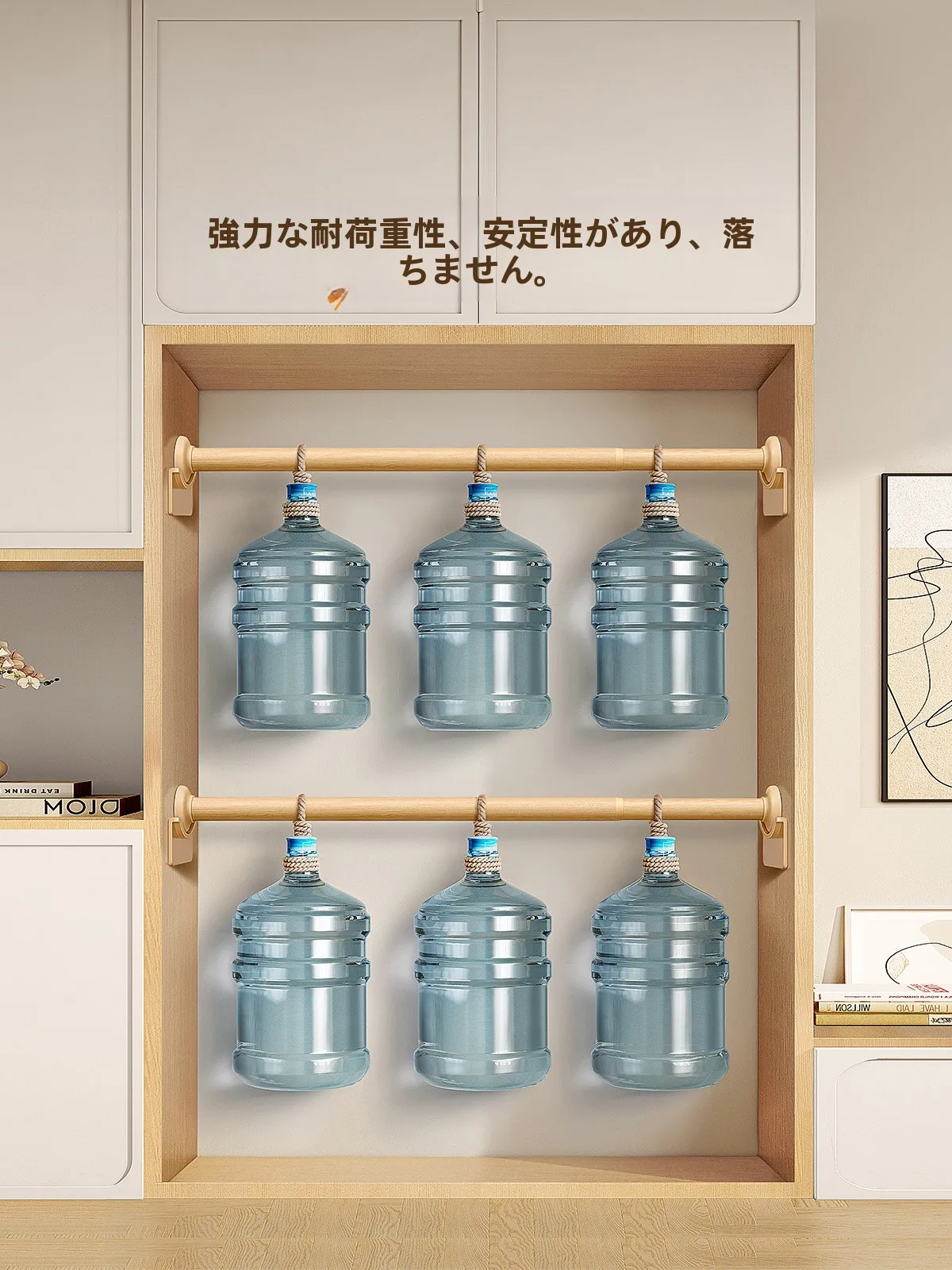 穴あけ不要の伸縮式ハンガー：ハンガーラック diy 2×4 と同等の設置性を実現