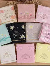 tocca コットン製 刺繍入り小方タオル【柔らかく吸水性抜群】