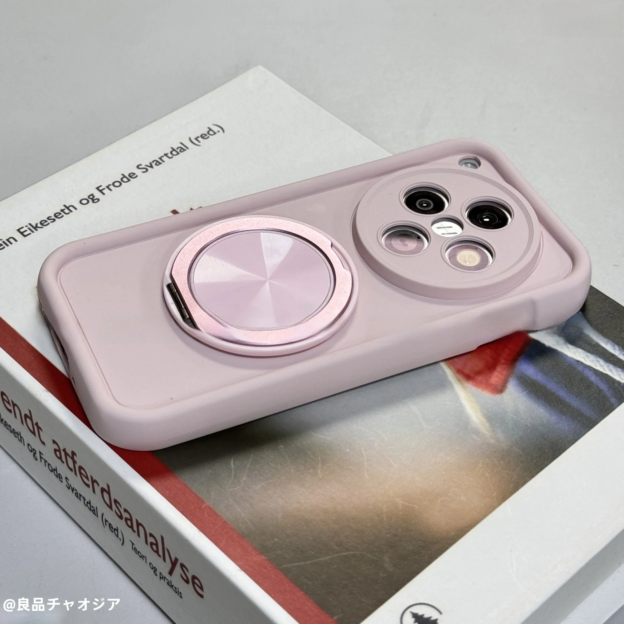 灰色ピンクの360°回転スタンド：vivoスマホに最適な保護ケースの実用性とデザイン解析
