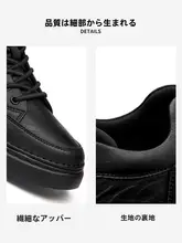 秋の新作！プリントデザインのレザースリッポン【快適な履き心地・カジュアルスタイル】