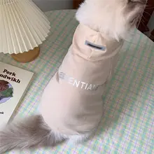 反射素材使用！秋冬用ペットウェア【保温性・犬猫兼用・トレンドデザイン】