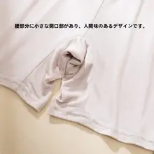真丝製 ハイウエストショートパンツ【極上の柔らかさ・透け防止】（セットアップ対応）