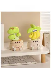 デスク用装飾品【焦燥感を軽減するシェイクフィギュア】