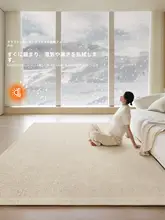 温かみのあるデザイン！電気暖房対応の二重層カーペット【リビング用・快適暖房】