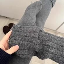 グレータイツ【春秋用・薄手・外出用・スリムフィット・厚手・レッグウォーマー付き】（セットアップ対応）