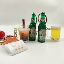 台湾風タピオカミルクティーと鶏排デザインのキーホルダー【ミニチュードフード・ビールのオイル入りストラップ】