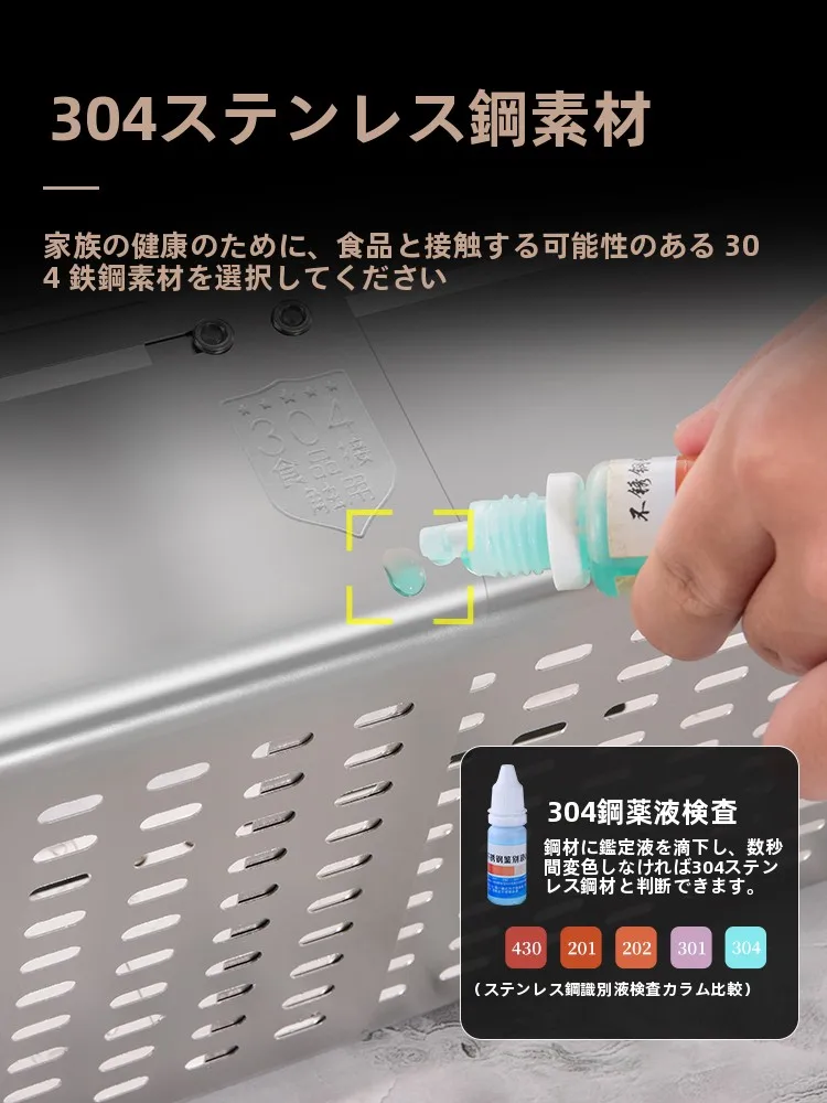 スティールの冷たさが、キッチンの温かさを生む——伸縮式水切りバスケットを選ぶべき理由は？